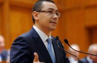 Премьер Румынии назвал свою инициативу "некорректной"