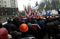 Под Кабмином протестуют шахтеры (обновлено)