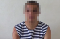 Попаснянский суд посадил россиянина на 13 лет за участие в "ЛНР"