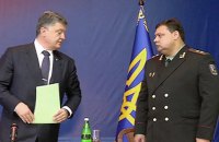 Украина изложила свою версию событий в Крыму