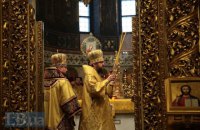 Не может быть и речи о нашей зависимости от Константинополя, - Епифаний