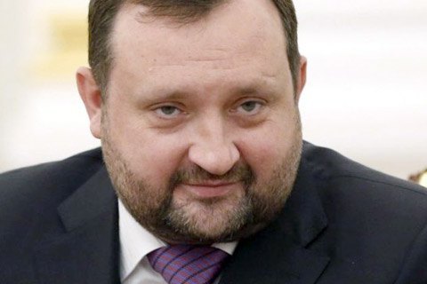 ГПУ завершила розслідування проти Арбузова у "справі БТБ"