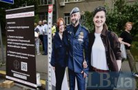 "Ищите настоящих убийц!": Под МВД прошла акция к пятой годовщине убийства Павла Шеремета 