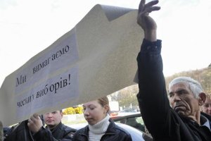 Черновецкий и Марков собираются в Раду по мажоритарке?