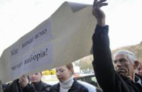 Черновецкий и Марков собираются в Раду по мажоритарке?