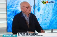 Экс-замглавы НБУ Ярослав Солтис назвал предложение национализировать АТБ "северокорейским мракобесием"