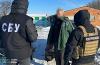 Ексзаступник голови ОТГ на Сумщині виявився агентом Росії і для контакту з ФСБ пройшов "полон"