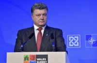 Порошенко: Украина сможет вступить в НАТО через 6-7 лет