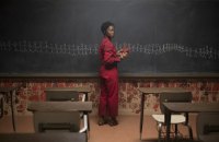 ​“Мы”: Консьюмеристская сатира в эпоху политического кино