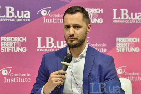 ​Кабмин назначил нового главу Госгеонедр