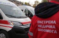 В Харькове подросток упал с канатной дороги