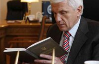 Литвин: Конституцию нужно "переписать" под требования ПАСЕ