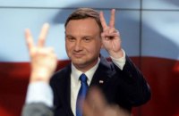 Дуда предложил новый формат мирных переговоров по Украине