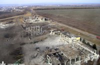 СБУ і ДБР викрили командування і диверсантів спецназу РФ, причетних до вибухів на складах боєприпасів в Україні та Чехії