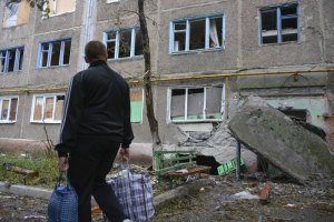 Кабмин выделяет 300 млн грн подконтрольной части Донбасса