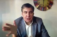Саакашвили заявил, что прилетит в Украину 1 апреля