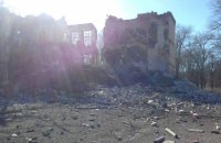Реєстр збитків від російської агресії запрацює із серпня