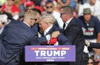 Світові лідери засудили замах на Трампа