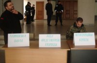 Сторонники Милобога остаются на первом этаже мэрии Кривого Рога
