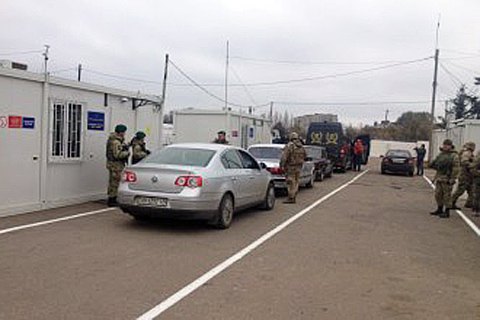Пункт пропуска "Майорск" возобновил работу