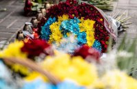 Головне за день. Вівторок, 17 січня
