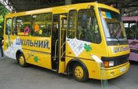 В Черкасской области ПР раздавала школьные автобусы, купленные Кабмином