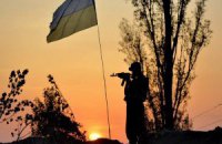 За сутки в зоне АТО погибло 5 военных 