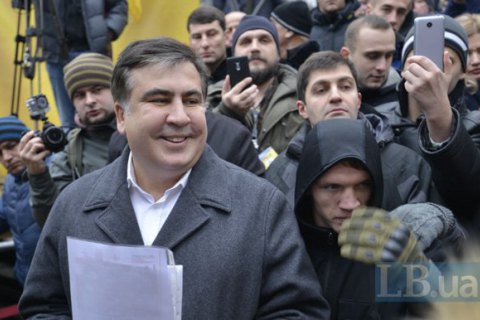 "Рух новых сил" Саакашвили стал партией