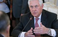 Госдеп США осудил атаку боевиков на отель в Кабуле