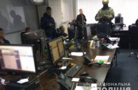 Зловживання довірою, це не просто «несправедливість», - це стаття за  шахрайство