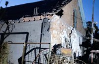 Головне за день. П'ятниця, 25 серпня