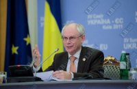 Европейский совет проведет неофициальный саммит