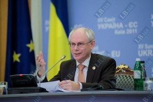Ван Ромпей: "Мы хотели бы подписать соглашение как можно скорее, но..."