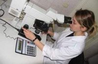 «Таращанский череп» подвергнут дополнительной экспертизе
