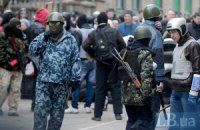 Наблюдатели ОБСЕ прибыли в Славянск