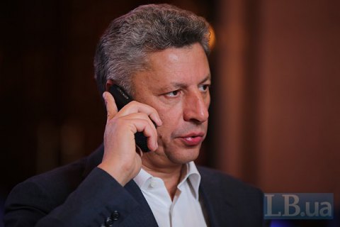 Лещенко: в ГПУ з 2015 року є подання на Бойка у справі Курченка
