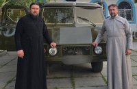 ФСБ в окупованому Криму змушує православну церкву збирати гроші для ЗС РФ,  — "Жовта стрічка"