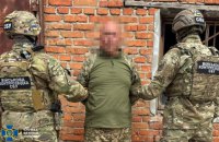 СБУ затримала підозрюваного у підготовці ракетного удару по підрозділу, що відновлює українські дрони 