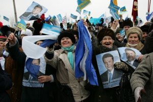 Вы подставились