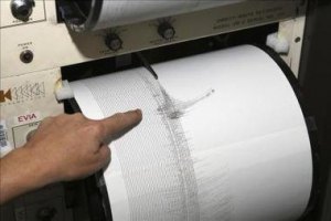 У берегов Японии произошло сильное землетрясение