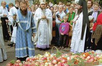 Сегодня православные и греко-католики отмечают Яблочный Спас 