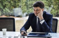 Распад коалиции связан с желанием отсрочить проведение досрочных выборов, – Разумков