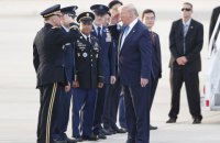 Трамп прибыл в Южную Корею