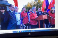 СБУ провела обшуки у пов'язаних з "Українським вибором" осіб (оновлено)