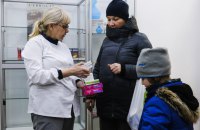 Що змінюється в продажі ліків з 1 квітня та як отримати е-рецепт з СМС і реєстрацією