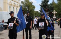 На Дніпропетровщині попрощалися з двома поліцейськими, загиблими під час повторного обстрілу РФ