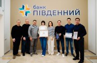 ​ВМС та банк «Південний» розвивають стратегічне партнерство з навчання та підготовки захисників