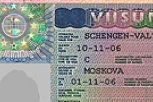 Украина обещает НАТО подготовить и утвердить условия введения безвизового режима с ЕС до 2010