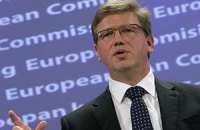 Фюле собирается приехать в Украину