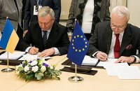 Украина и ЕС парафировали договор о едином авиапространстве